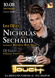 зображення TOUCH CAFÉ: LIVE DJ-SET NICHOLAS SECHAUD from DUBAI! (10.08)