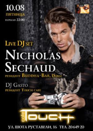 изображение TOUCH CAFÉ: LIVE DJ-SET NICHOLAS SECHAUD from DUBAI! (10.08)