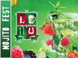 зображення В Lucky Pub - Mojito Fest!