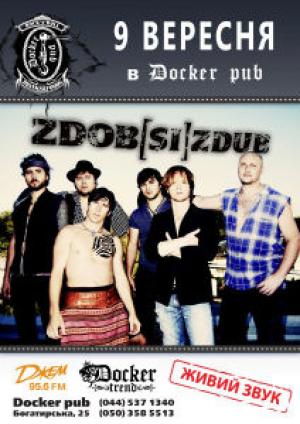 изображение 9 октября Zdob si Zdub в Докер пабе, на Богатырской, 25! (09.09)