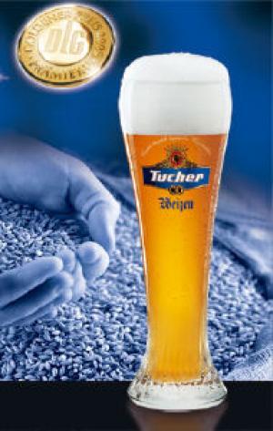 изображение Лучшее немецкое пиво в Винштубе