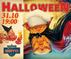 image Halloween in the " Brewery Shato Slavutych" (31.10)