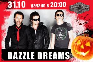 зображення «Проходимецъ»: «DAZZLE DREAMS» на Halloween Hot Party! (31.10)