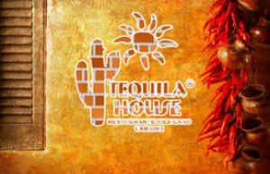 зображення Спеціальна пропозиція від Tequila House. Тільки в листопаді!