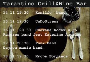 зображення Музичне меню від Tarantino Grill & Wine Bar (14.11 - 18.11)