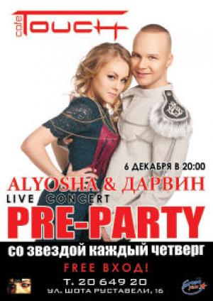 зображення Кожен четвер в TOUCH CAFÉ PRE-PARTY зі ЗІРКОЮ! (06.12)