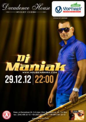 зображення Dj Maniak в Decadence House (29.12)