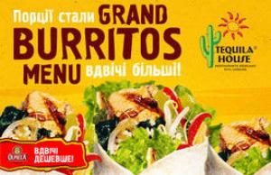 зображення Grand Burritos Menu в Tequila House!