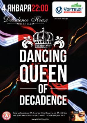 зображення Вечірка Dancing Queen of Decadence (04.01)