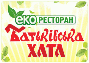 Batkivs'ka Khata