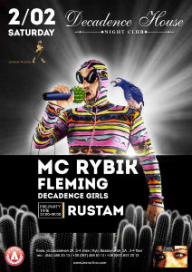 зображення Decadence club Show feat MC Rybik (02.02)