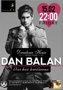 зображення Decadence House: Dan Balan (15.02)