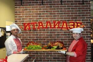 изображение Открытие первого в Украине итальянско-грузинского кафе!