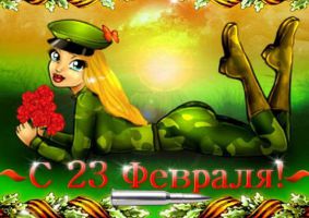 зображення "Чоловічий загул" в ресторані Фігаро! (22.02 - 23.02)