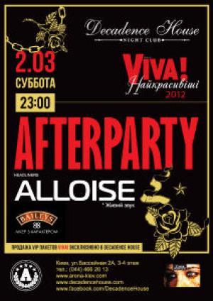 зображення Viva Afterparty в Decadence House (02.03)