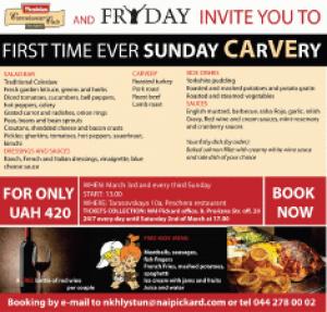 image TUCC’s FIRST TIME EVER SUNDAY Carvery at the Cave! (03.03)