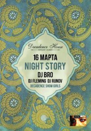 зображення Decadence House: Night Story з DJ Bro (16.03)