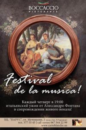 зображення BOCCACCIO RISTORANTE: Festival de la musica!