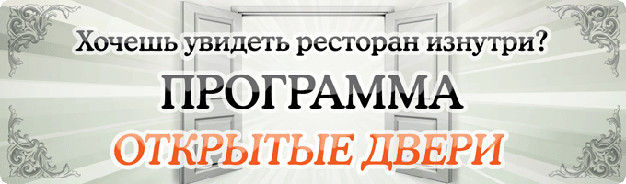 зображення MAFIA на бульварі Перова - проект "Відкриті двері" (30.03)